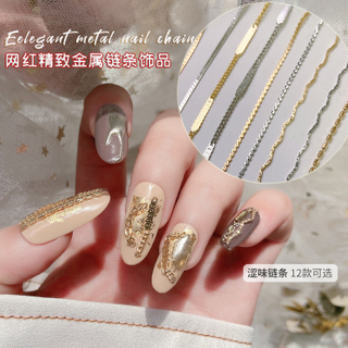 2022 New Japanese Dark Style Gold Silver Retro And Chic Nail Metal Chain