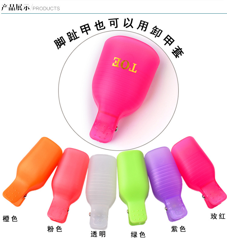 4217814075_1039904121