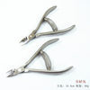 Nail Cuticle Scissor Nail Nipper with Wire Spring