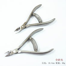 Nail Cuticle Scissor Nail Nipper with Wire Spring