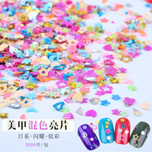 Colorful Nail Decals Heart Five-pointed Star Nail Decoration