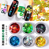 Holographic Hollow Heart Nail Sequins