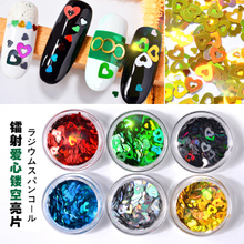 Holographic Hollow Heart Nail Sequins