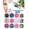Nail Fish Scales Glitter Mermaid Sequins Decoration Tools