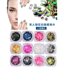 Nail Fish Scales Glitter Mermaid Sequins Decoration Tools