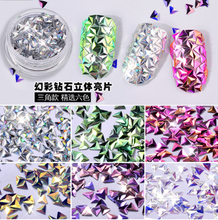 3D Nail Diamond Sequins