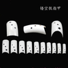 500pcs/bag Hollow Star Shape False Nail Tips