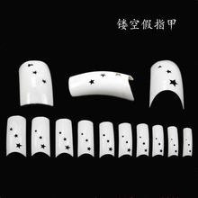 500pcs/bag Hollow Star Shape False Nail Tips