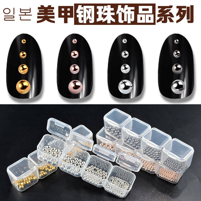  Nail Art Caviar Beads 