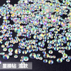 Wholesale Glass AB Rhinestone for Nail Art Rhinestone Decoration