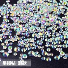 Wholesale Glass AB Rhinestone for Nail Art Rhinestone Decoration