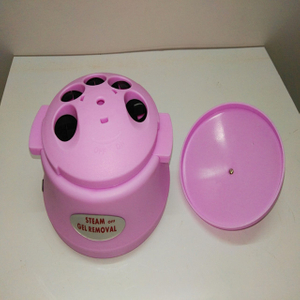 Nail Electric Steam Remover