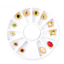  Gold Nail Metal Jewelry Nail Art Decoration