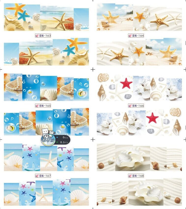 BN157-168 Seashell Starfish Water Nail Sticker