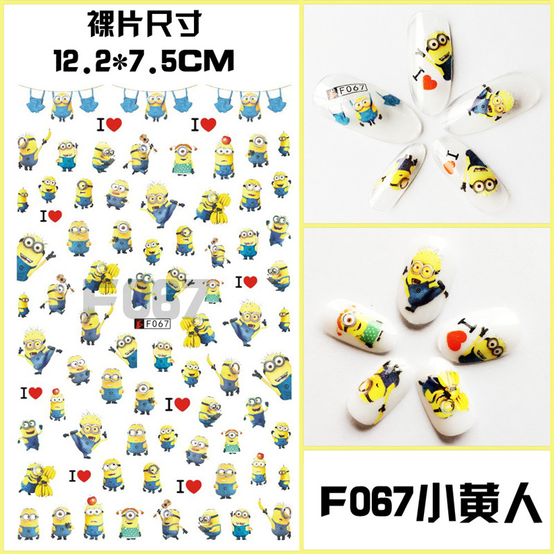 F067 DIY Design 3D Self Adhesive Little Yellow Man Nail Art Sticker