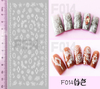 F014 DIY Design 3D Self Adhesive Flower Nail Art Sticker