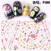F085 DIY Design 3D Self Adhesive Nail Art Sticker