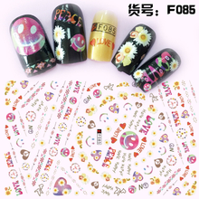 F085 DIY Design 3D Self Adhesive Nail Art Sticker