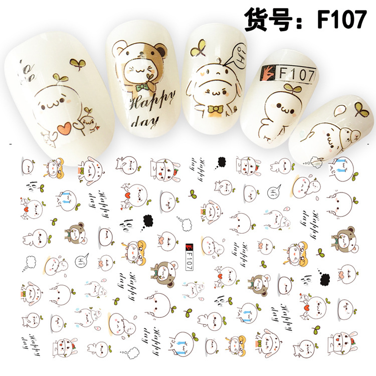 F107 DIY Design 3D Self Adhesive Cartoon Nail Art Sticker