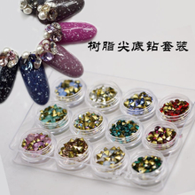 Nail Rhinestones Set