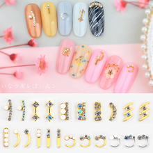 New Arrival Nail Decoration