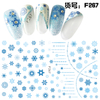 F267 DIY Design 3D Self Adhesive Christmas Snowflake Nail Art Sticker