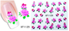 XF1121-1126 Flower Water Nail Sticker