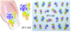 XF1127-1132 Flower Water Nail Sticker