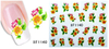 XF1139-1144 Flower Water Nail Sticker