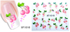 XF1013-1018 Flower Water Nail Sticker