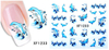 XF1231-1240 Water Nail Sticker