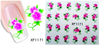 XF1169-1174 Flower Water Nail Sticker