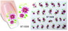 XF1025-1030 Flower Water Nail Sticker