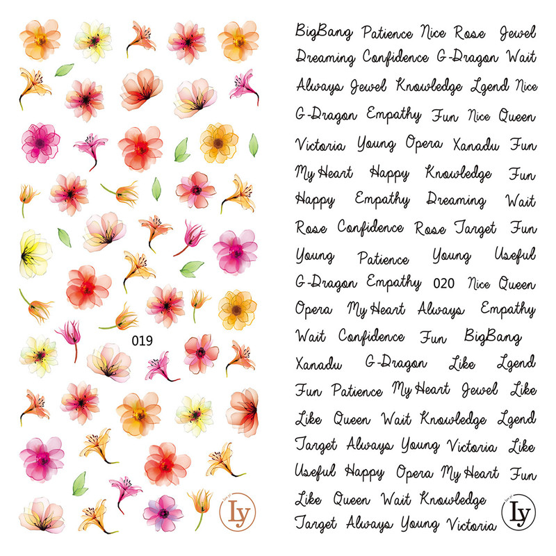 LY019-020 Thin 3D Words And Flower Nail Sticker