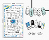 CA-288 3D Words Nail Sticker