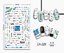 CA-288 3D Words Nail Sticker