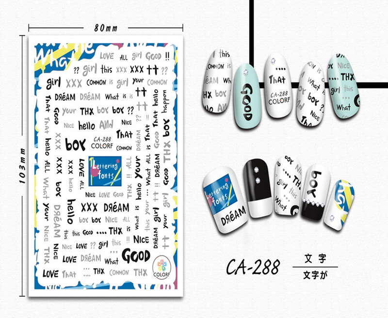 CA-288 3D Words Nail Sticker