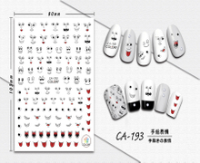 CA-193 3D Hand-painted Emoji Nail Sticker