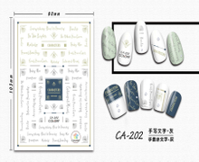CA-202 3D Gray Handwritten Text Nail Sticker