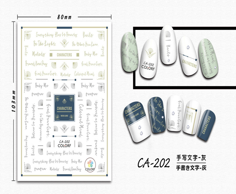 CA-202 3D Gray Handwritten Text Nail Sticker
