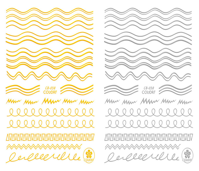 CB-038 3D Wave And Curve Shape Nail Art Sticker