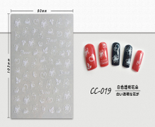 CC-019 3D White Transparent Flower Nail Sticker