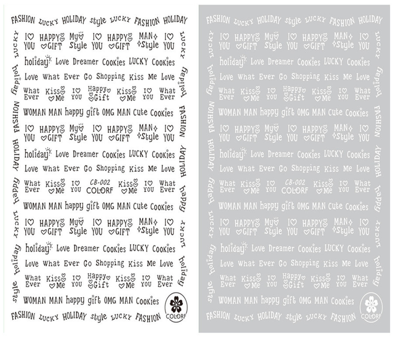 CB-002 3D Words Nail Sticker