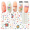 F445 DIY Design 3D Self Adhesive Flower Nail Art Sticker