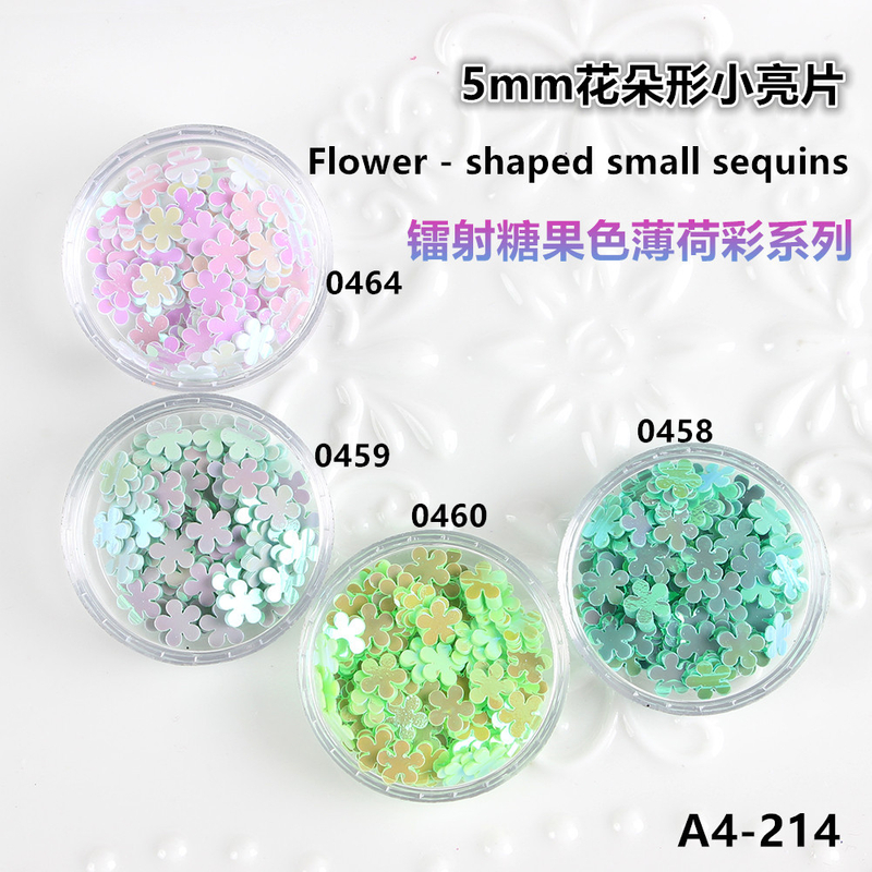 Flower Shaped Smail Sequin