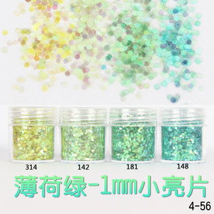 3266326163_1684399606.310x310