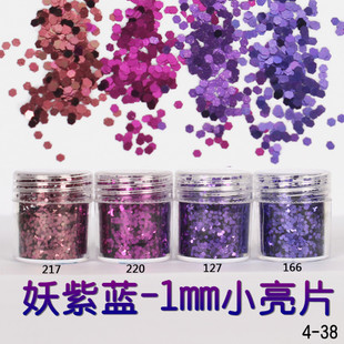 3254451334_1684399606.310x310