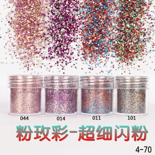 3269821057_1684399606.310x310