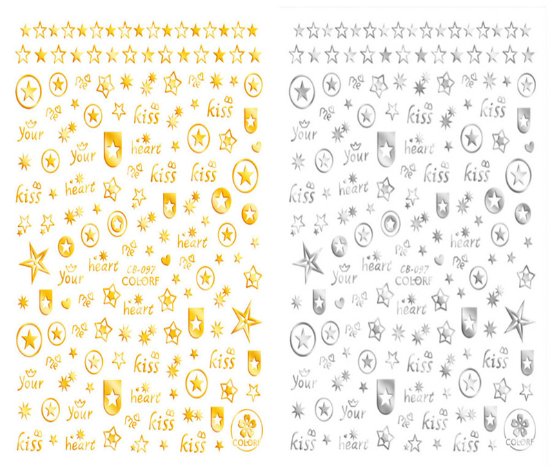 CB-097 3D Star Nail Art Sticker