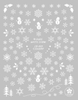 CB-069 3D Snowflake Snowman Christmas Nail Sticker